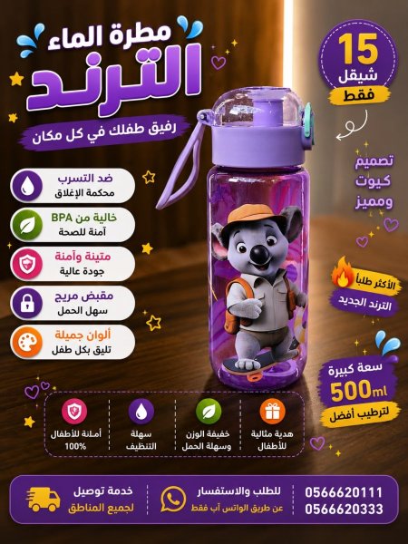 بنفسجي